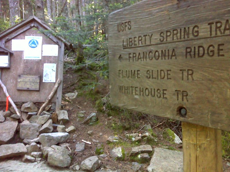 mm 25.1 Entrance to Liberty Spring Camping Area. GPS N44.1171 W71.6471  Courtesy pjwetzel@gmail.com
