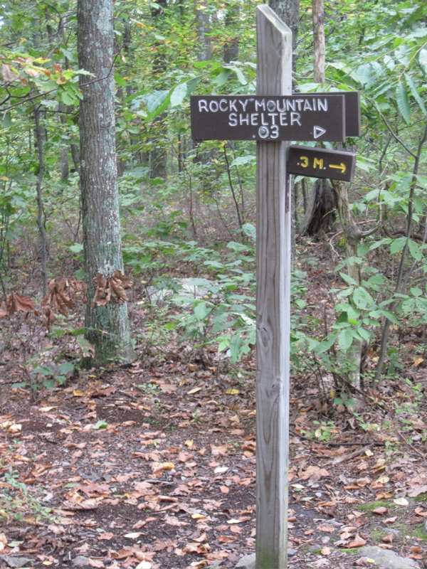 mm 3.0  Junction with trail to Rocky Mountain Shelters
Courtesy dlcul@conncoll.edu